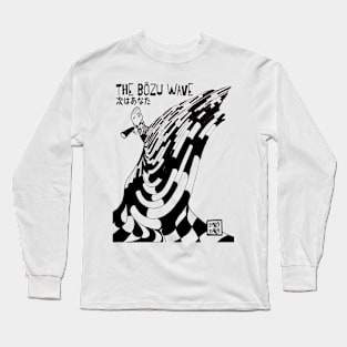 Shaved Head Wave Long Sleeve T-Shirt